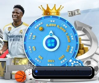prime体育 APP