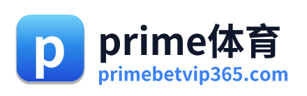 prime体育 Logo